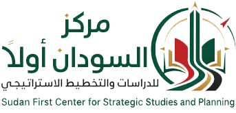 عضوية السودان أولًا