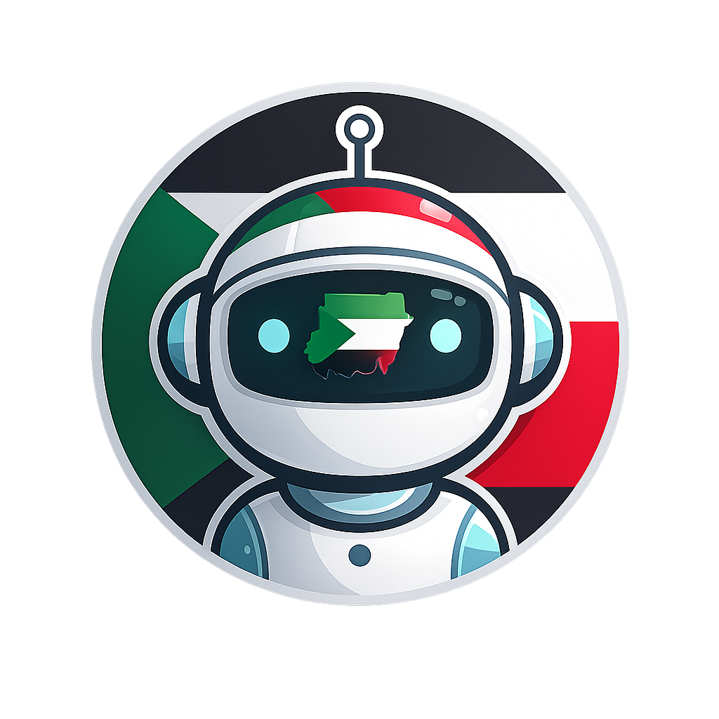 مساعد السودان أولاً
